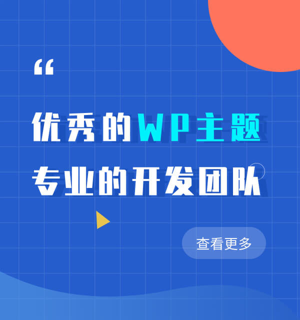 Yongkang Jimu Tufeng Industrial and Trade Co., Ltd.